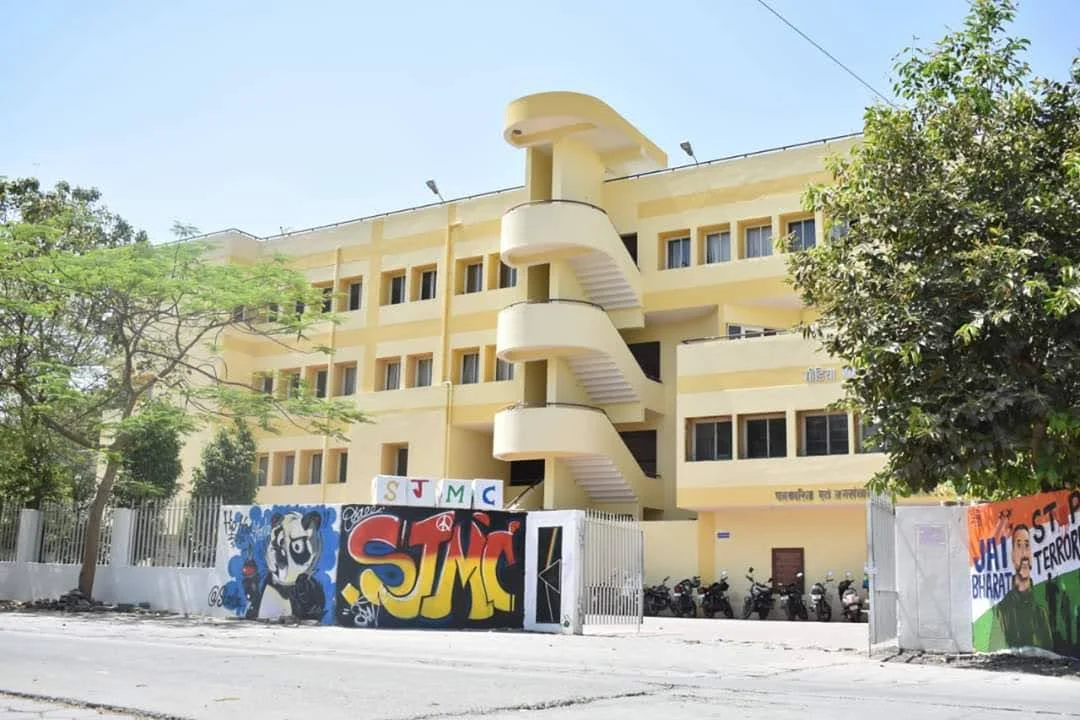 SJMC building, Media Bhawan, DAVV Indore