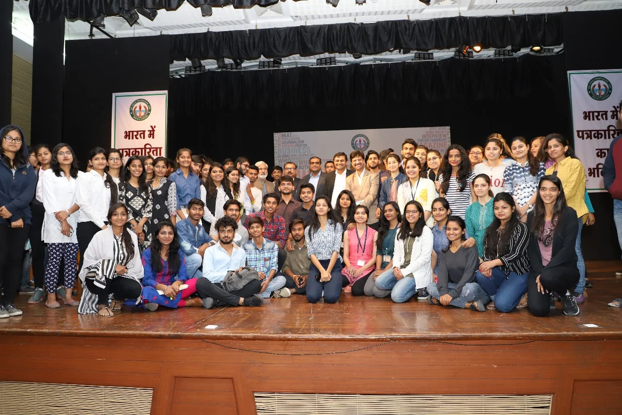 SJMC gallery photograph